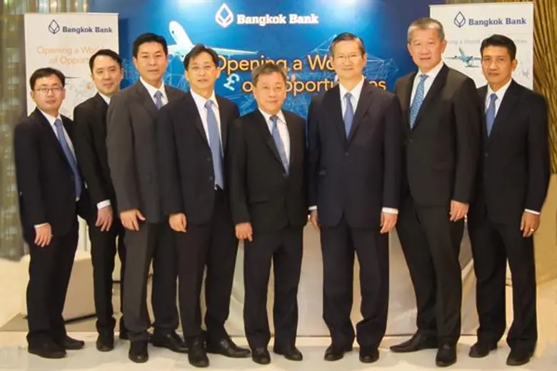 นายชาติศิริ โสภณพนิช กรรมการผู้จัดการใหญ่...