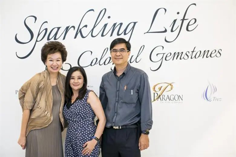 TREZ Jewelry (เทรซ จิวเวลรี่) ร้านอัญมณีแ...