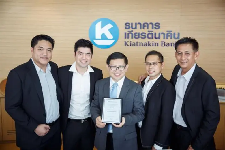 ธนาคารเกียรตินาคิน จำกัด (มหาชน) บริษัทใน...
