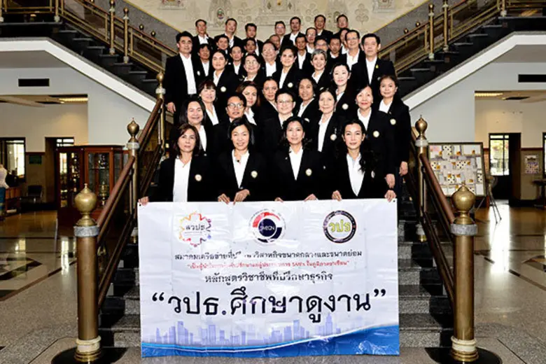 ดร.วิริยะ ลิขิตวงศ์ นายกสมาคมเครือข่ายที่...