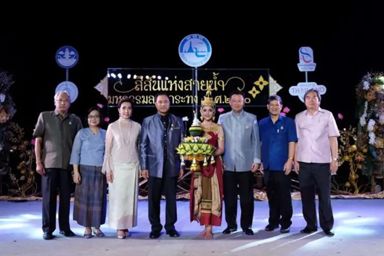 นายกลินท์ สารสิน ประธานกรรมการการท่องเที่...