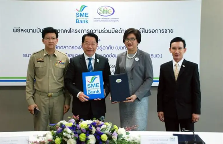 บตท. ผนึก ธพว. พัฒนาธุรกรรมปล่อยสินเชื่อเพิ่ม SMEs พร้อมจัดงานมหกรรมขายทรัพย์ NPA ส่งท้ายปี 8 พ.ย. 2560 นี้