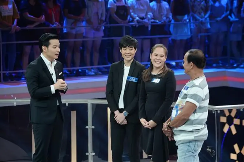 รายการ "The Money Drop ไทยแลนด์...เพื่อนช...