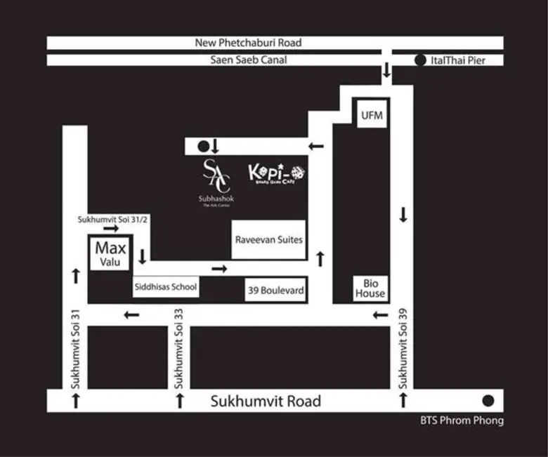 Silent Ravage –ความพินาศอันเงียบสงัด โดย  Aof Smith