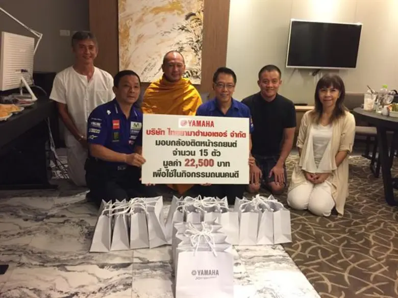 นายสมเกียรติ พูลขวัญ (คนที่ 3 จากขวา) รอง...