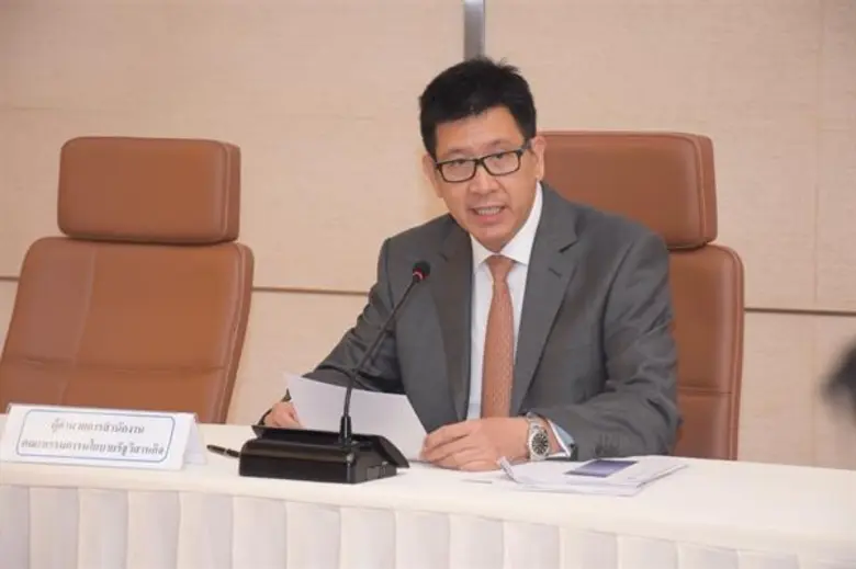 ผลการประชุมคณะกรรมการ PPP ครั้งที่ 5/2560