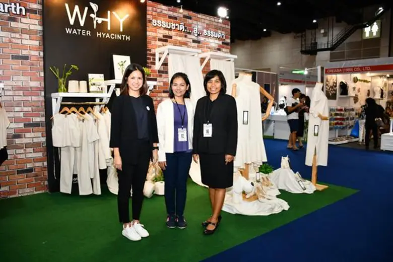 ในหลวงรัชกาลที่ 9 ในความทรงจำ : เส้นใยแห่งสายน้ำ เส้นใยผักตบชวา สู่ผลิตภัณฑ์แฟชั่น