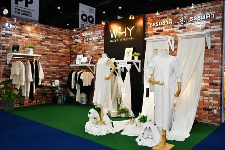 ในหลวงรัชกาลที่ 9 ในความทรงจำ : เส้นใยแห่งสายน้ำ เส้นใยผักตบชวา สู่ผลิตภัณฑ์แฟชั่น