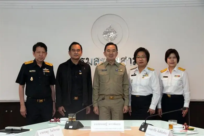 นายจักรกฤศฏิ์ พาราพันธกุล รองปลัดกระทรวงก...