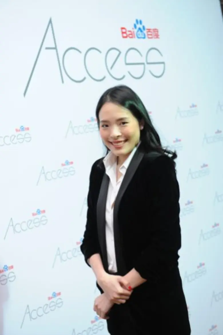 ไป่ตู้ แอคเซส เชื่อตลอดปี 2560 นี้ ประเทศ...