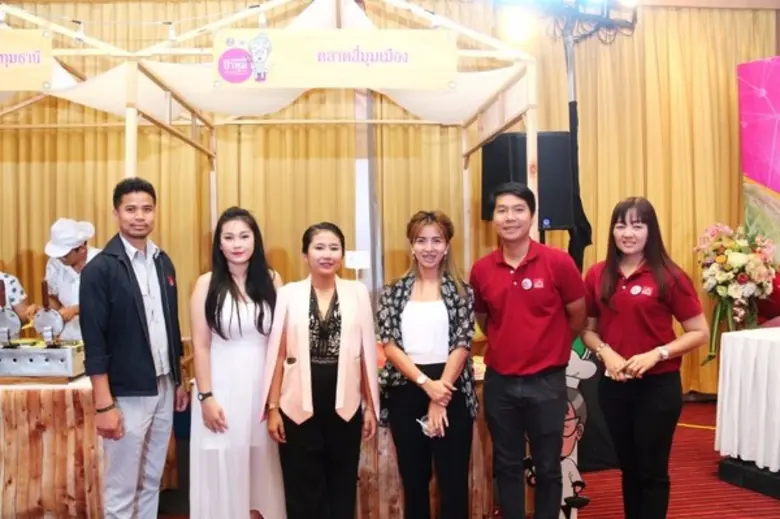 เมื่อวันที่ 3 พฤศจิกายน 2560 นายผล ดำธรรม...