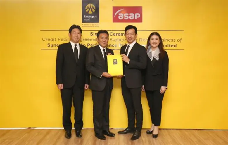 นายโนริอากิ โกโตะ (ที่ 2 จากซ้าย) กรรมการ...