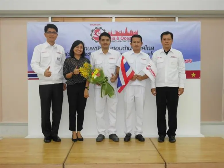 บริษัท แอ็กซอลตา โค้ทติ้ง ซิสเต็มส์ (ประเ...