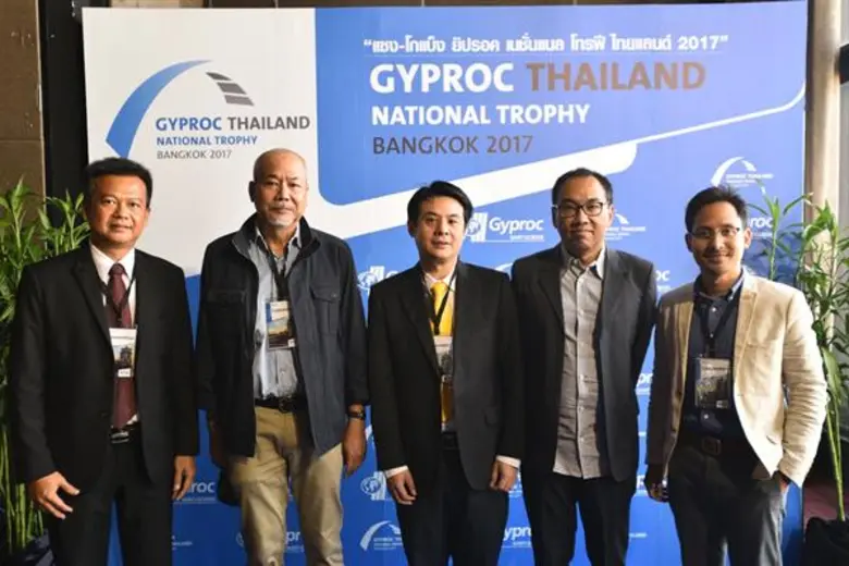 ตอกย้ำความเป็นผู้นำนวัตกรรมยิปซัมไทย ยิปร...