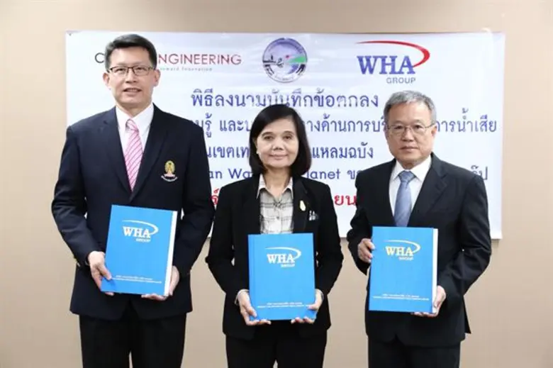 WHA Corporation PCL, Chulalongkorn Univer...