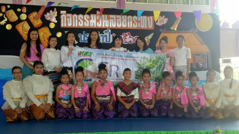 ชาวอินเตอร์สืบสานประเพณีไทยและร่วมสนุกกับ...