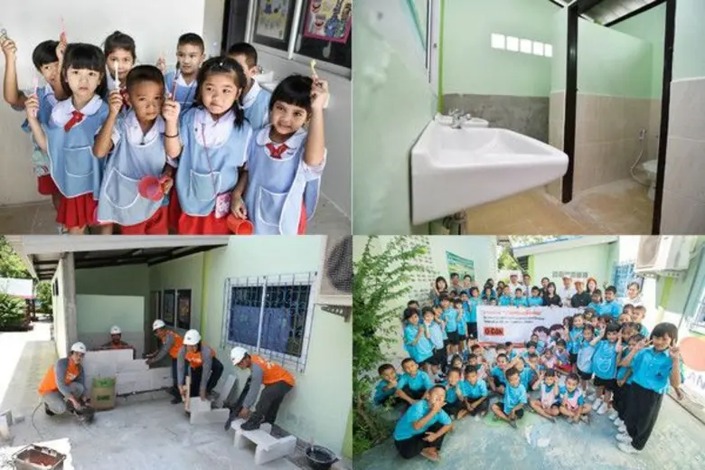 บริษัท ควอลิตี้คอนสตรัคชั่นโปรดัคส์ จำกัด...