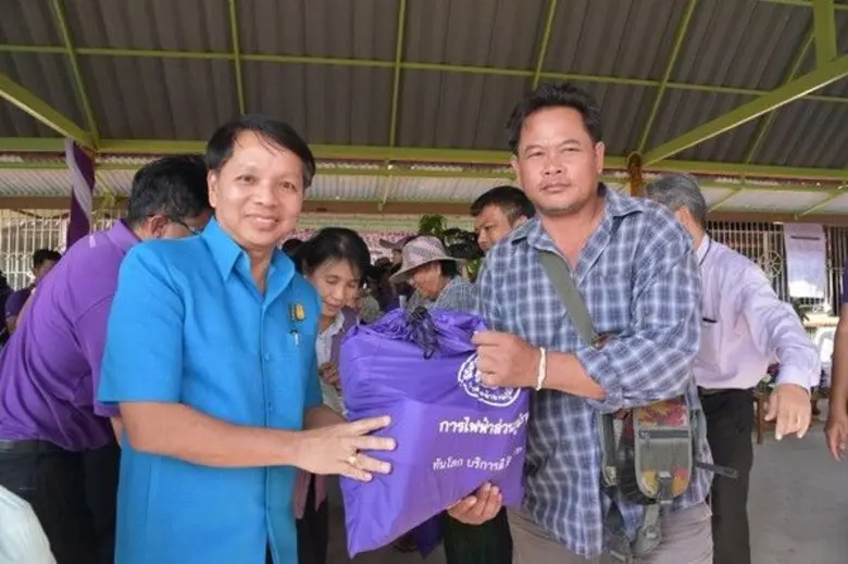 นายเสริมสกุล คล้ายแก้ว ผู้ว่าการการไฟฟ้าส...