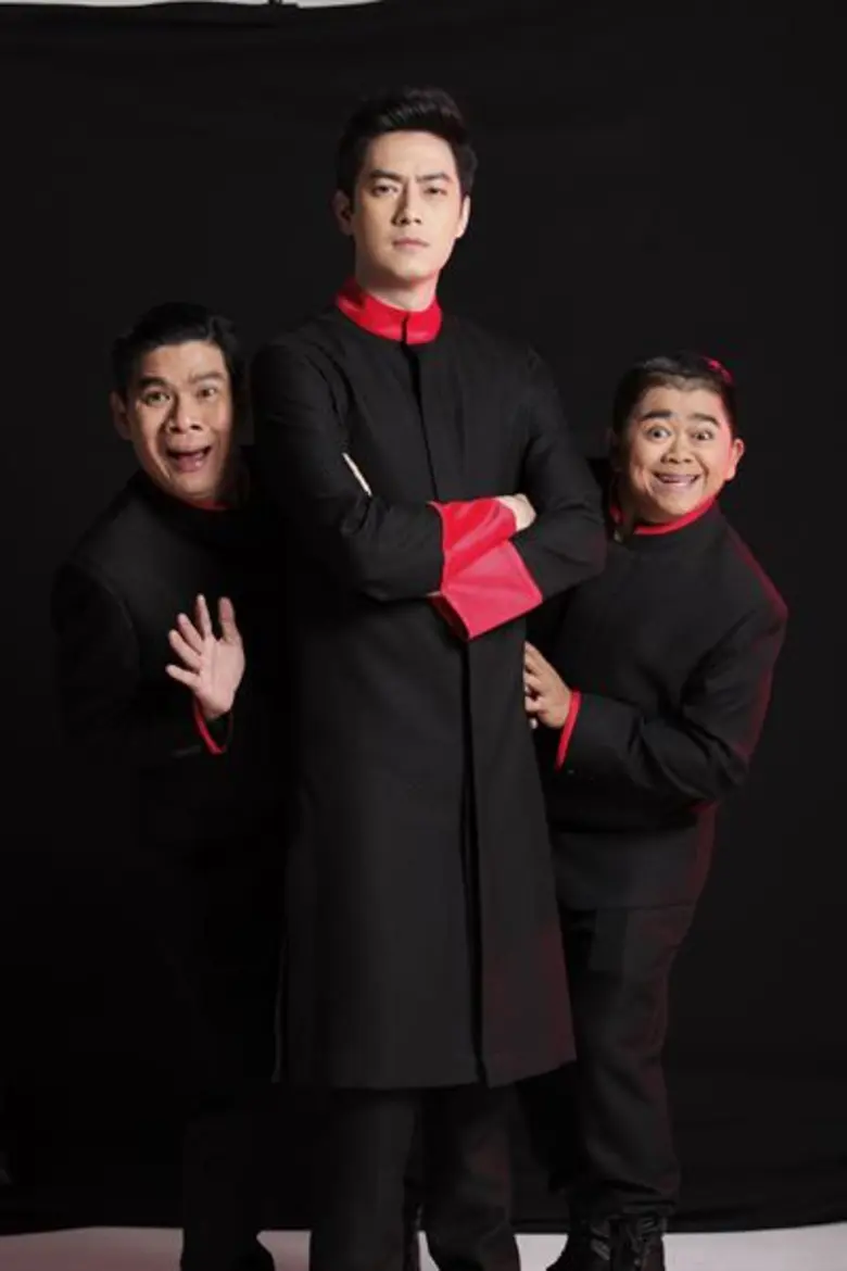 ฟิล์ม รัฐภูมิ ประกบ ฝ้าย เวฬุรีย์ ดึง ณัฐฐ์ ร่วมงาน ในละคร มัจจุราช ฮอลิเดย์ ช่อง 8