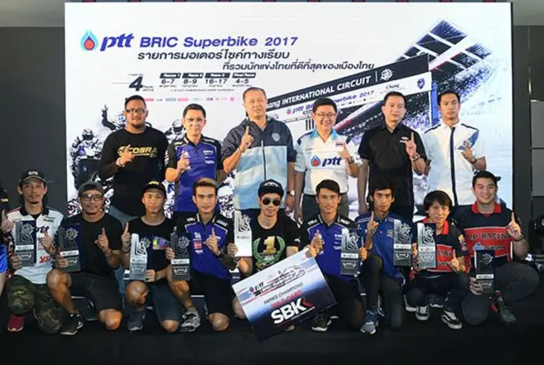 "พีทีที บีอาร์ไอซี ซูเปอร์ไบค์ 2017" ปิดฉ...