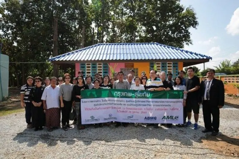 เมื่อวันที่ 28 ตุลาคม 2560 โรงพยาบาลลาดพร...