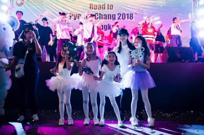 ศูนย์วัฒนธรรมเกาหลีประจำประเทศไทยจัดงานปร...