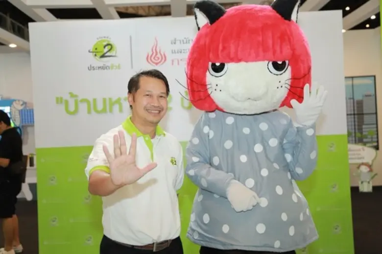 สนพ. ได้ร่วมจัดบูธนิทรรศการแสดงนวัตกรรม "...