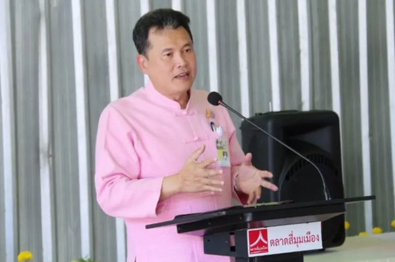 เมื่อวันศุกร์ที่ 3 พฤจิกายน 2560 คุณสุพจน...