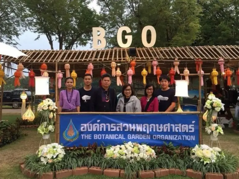 วันที่ 5 พฤศจิกายน 2560 นางสุจิตรา จงชาณส...