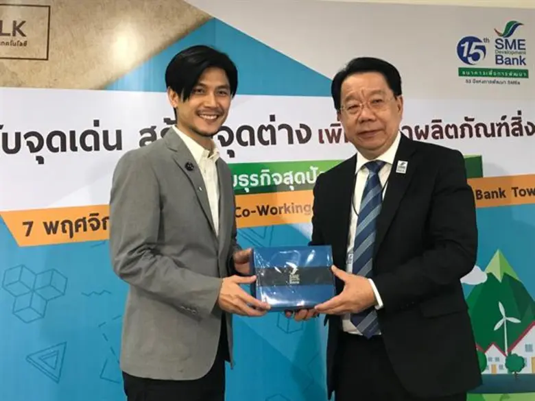 นายมงคล ลีลาธรรม กรรมการผู้จัดการ ธนาคารพ...