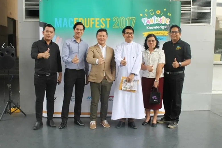 MACEDUFEST 2017 : FUNTASTIC KNOWLEDGE มหก...