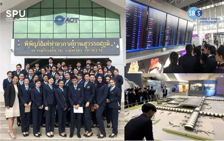 คณะบริหารธุรกิจ มหาวิทยาลัยศรีปทุม นำนักศ...