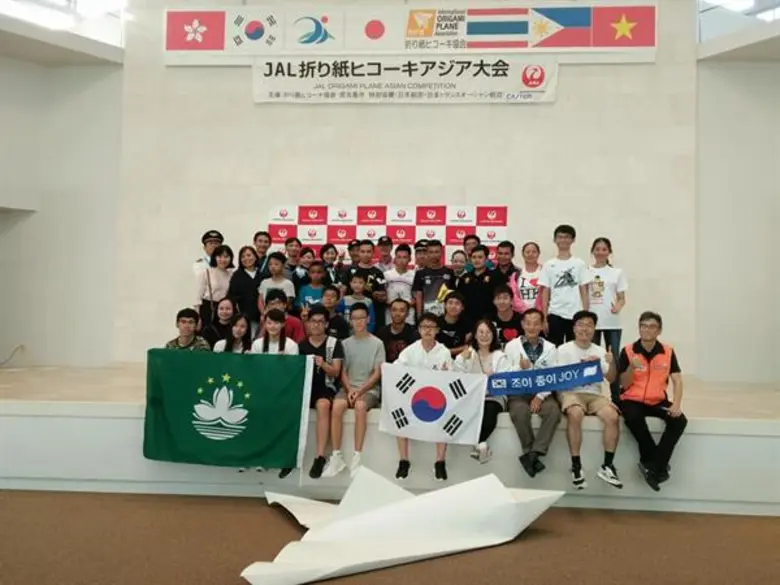 เด็กไทยขึ้นแท่นแชมป์แห่งเอเชีย กวาด 5 รางวัลจากการแข่งขันเครื่องบินกระดาษพับชิงแชมป์เอเชีย ณ ประเทศญี่ปุ่น