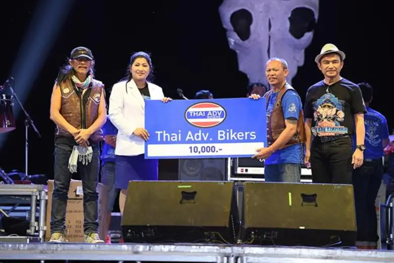 บิ๊กอีเว้นต์รวมพลไบค์เกอร์ทั่วฟ้าเมืองไทย ฉลองครบรอบ 15 ปีสุดยิ่งใหญ่