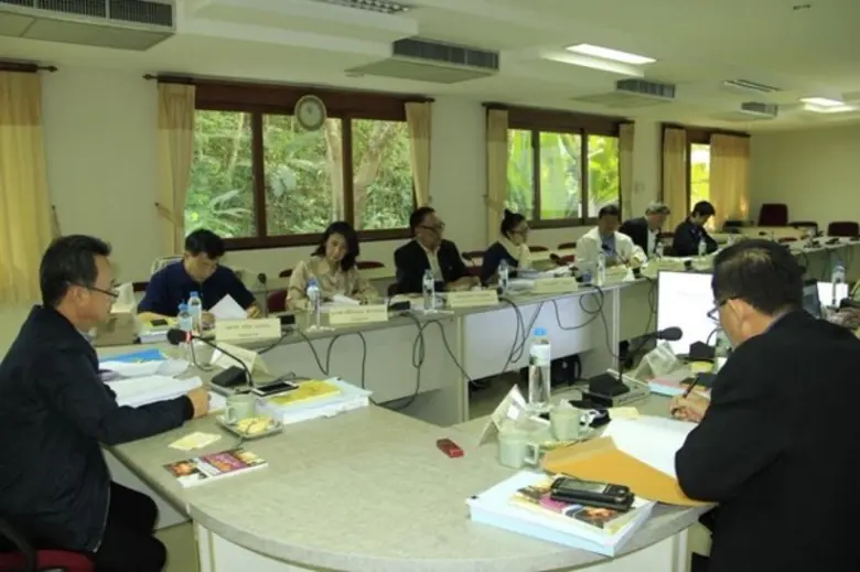 ประชุมคณะกรรมการองค์การฯ ครั้งที่ 13/2560