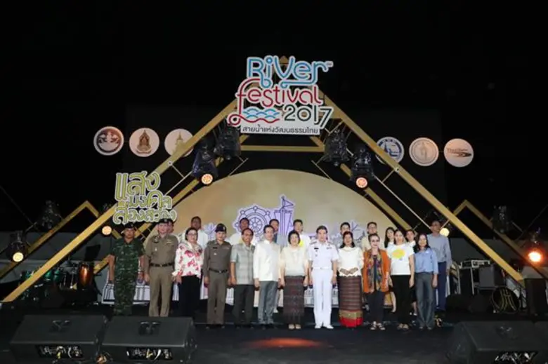 นายมานพ คำสว่าง ผู้จัดการบริหารทรัพย์สินแ...