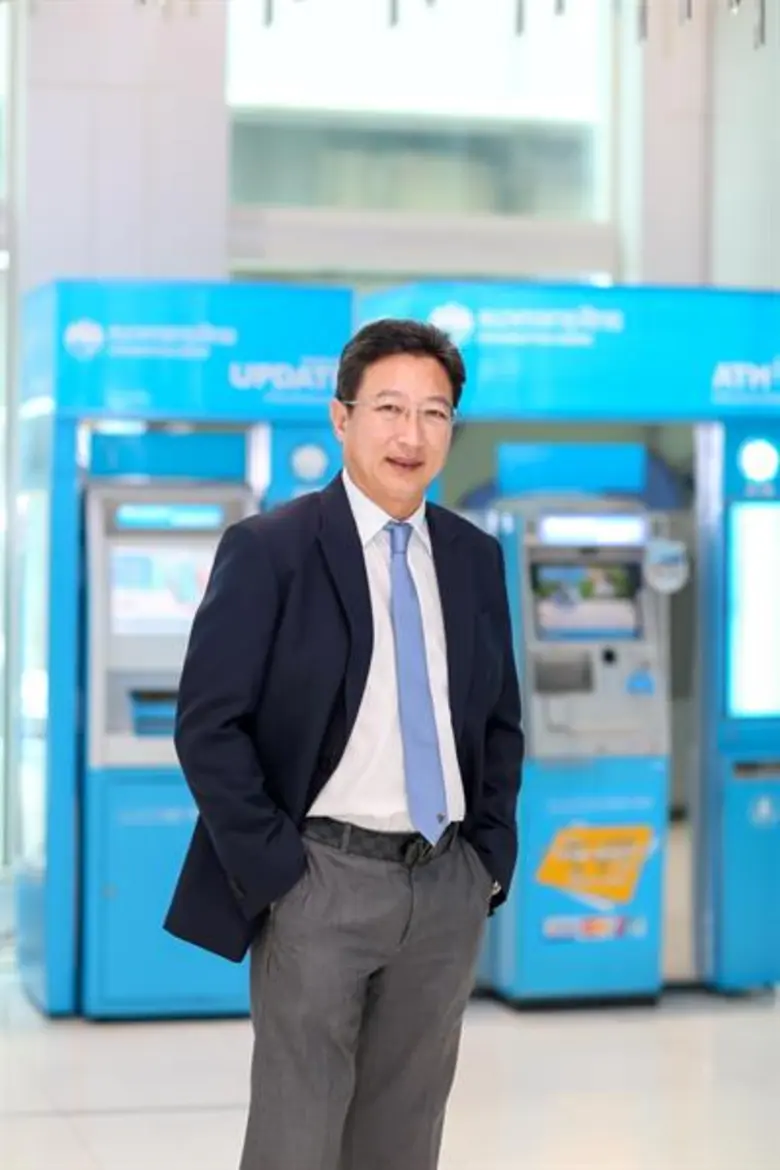 ธนาคารกรุงไทย ออกสินเชื่อ "KTB SMEs บัญชี...