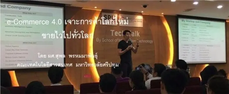 เมื่อวันพุธที่ 1 พฤศจิกายน พ.ศ.2560 ที่ผ่...