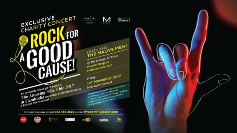 โรงแรมโนโวเทล กรุงเทพ แพลทินัม ประตูน้ำ ขอเรียนเชิญ...