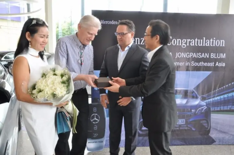 คุณอธิปชนา ธนาจิรวณิช ประธานเจ้าหน้าที่บร...