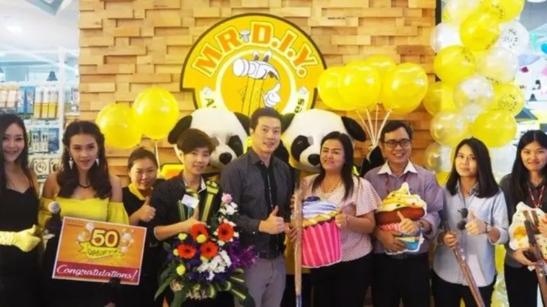 มิสเตอร์. ดี.ไอ.วาย. (กรุงเทพ) จำกัด เปิด...