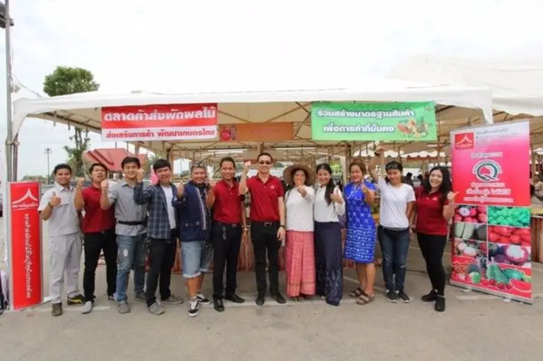 ตลาดสี่มุมเมืองออกบูธงาน Pathumthani Grand Sale 2017 โชว์สินค้ามาตรฐาน Q smm