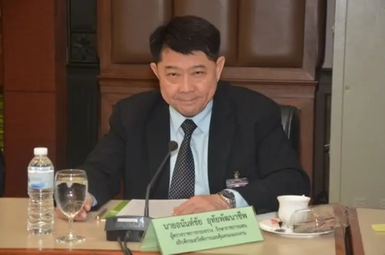 กรมสวัสดิการและคุ้มครองแรงงาน ผลักดัน 3 โ...