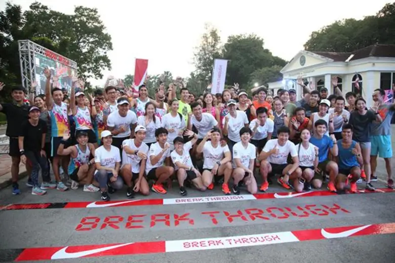 เมื่อไม่นานมานี้ ไนกี้ ผู้นำนวัตกรรมผลิตภ...