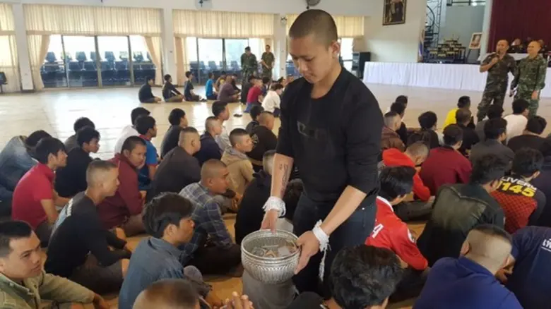 เรื่องทำบุญขอให้บอก สำหรับหนุ่ม เบิ้ล ปทุ...