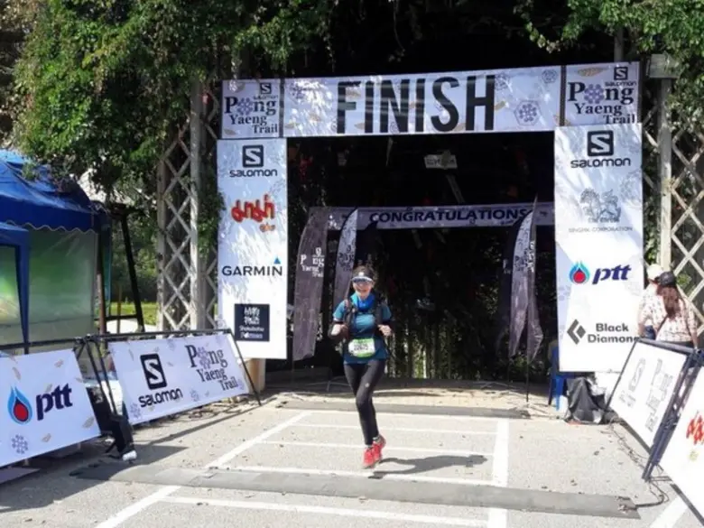 วันที่ 4 5 พฤศจิกายน 2560 ภายในพื้นที่ของ...