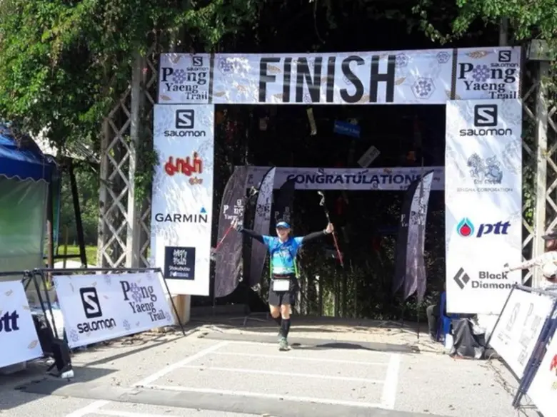 กิจกรรม Pong Yaeng Trail 2017