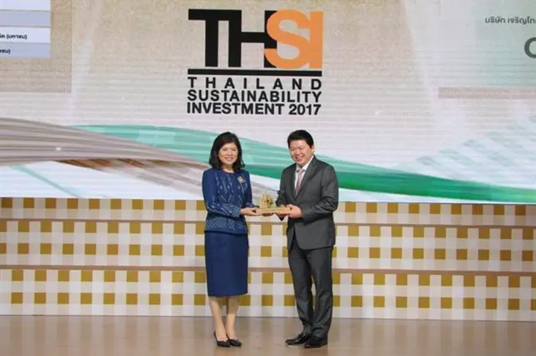 นางเกศรา มัญชุศรี กรรมการและผู้จัดการตลาด...