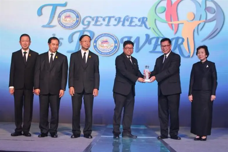 นายวินิจฉัย แจ่มแจ้ง ผู้ช่วยรัฐมนตรีประจำ...