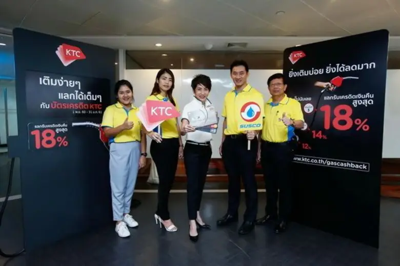 นายมาวีร์ สิมะโรจน์ (ที่ 2 จากขวา) รองกรร...